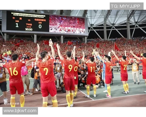 亚洲预选赛中国队迎战乌兹别克斯坦队全力争胜展现实力与信心 亚洲预选赛中国队迎战乌兹别克斯坦队全力争胜展现实力与信心