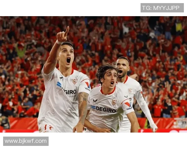 毕尔巴鄂竞技与塞维利亚对决结果分析及赛后点评