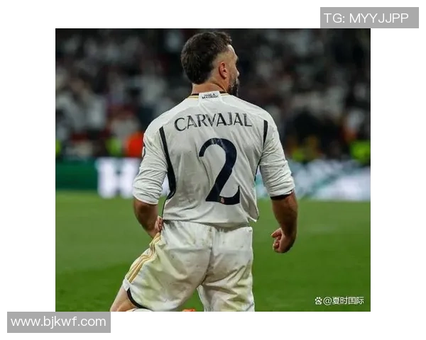 卡瓦哈尔：估计圣诞节前后复出，力求以健康状况迎候2026