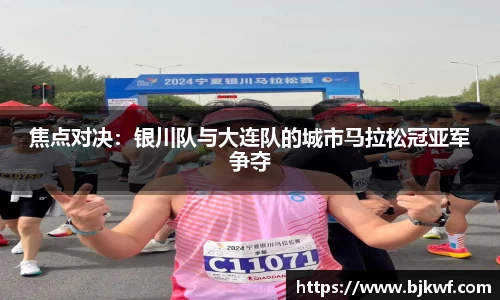 永乐高ylg888888官方网站