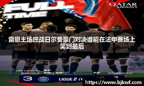 永乐高ylg888888官方网站