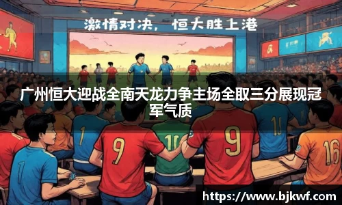 永乐高ylg888888