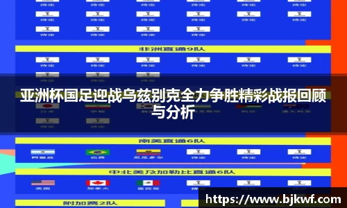 永乐高ylg888888官方app